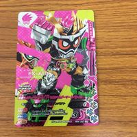 ガンバライド ライジング カード エグゼイド まとめ 18 サムネイル 3