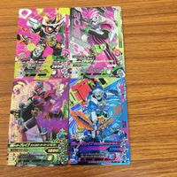 ガンバライド ライジング カード エグゼイド まとめ 18 サムネイル 1