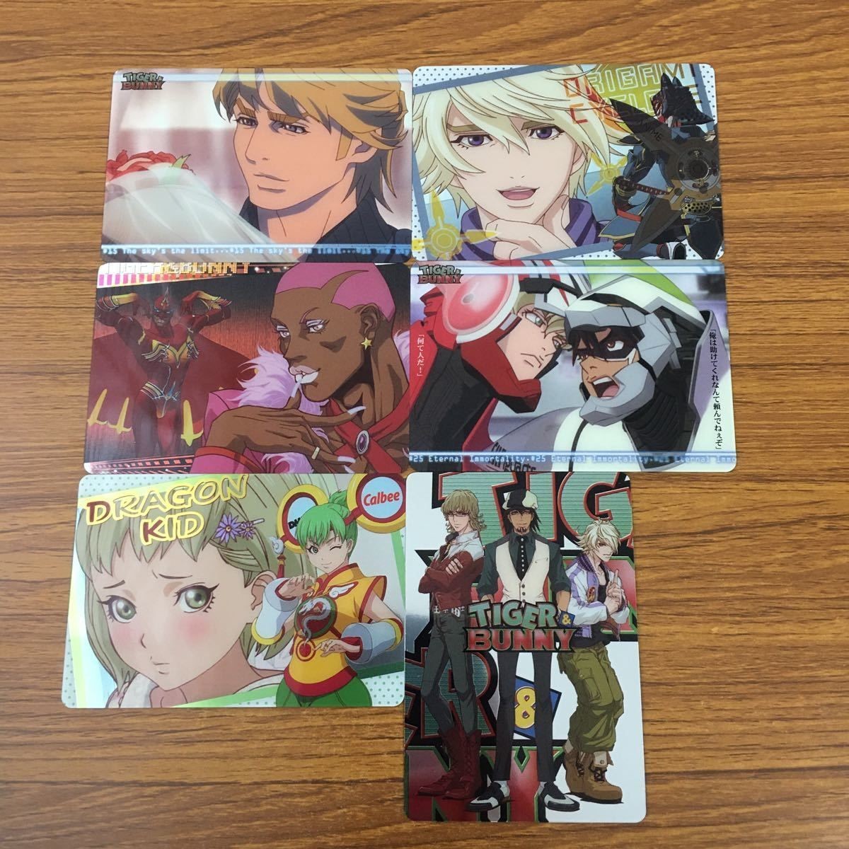 カード トレカ まとめ TIGER BUNNY タイガー バニー タイバニ 51