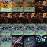 カード 【状態B】 バトルスピリッツ バトスピ 16枚 まとめ X エックス のみ ヤマトヴルム シオン サムネイル 1