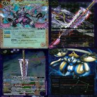 カード 【状態B】 バトルスピリッツ バトスピ 16枚 まとめ X エックス のみ ヤマトヴルム シオン サムネイル 5