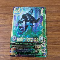 カード トレカ まとめ ガンバライジング SR バイス ライブ エビル ジャンヌ リバイ 51 サムネイル 5