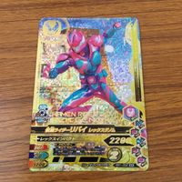 カード トレカ まとめ ガンバライジング SR バイス ライブ エビル ジャンヌ リバイ 51 サムネイル 9