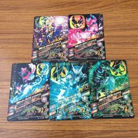 カード トレカ まとめ ガンバライジング SR バイス ライブ エビル ジャンヌ リバイ 51 サムネイル 2