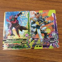カード トレカ まとめ ガンバライジング SR バイス ライブ エビル ジャンヌ リバイ 51 サムネイル 3