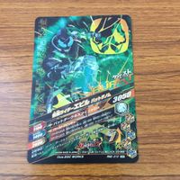 カード トレカ まとめ ガンバライジング SR バイス ライブ エビル ジャンヌ リバイ 51 サムネイル 6