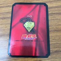 カード トレカ 遊戯王 トップ シャドウマン 11 サムネイル 2