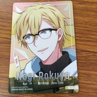 アイドリッシュセブン アイナナ カード トレカ まとめ 六弥 ナギ 28 サムネイル 4