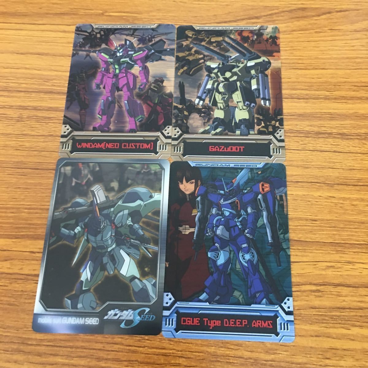 ガンダム ウエハース カード まとめ 16