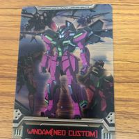 ガンダム ウエハース カード まとめ 16 サムネイル 2