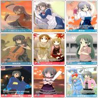 ハヤテのごとく ハヤテ カード まとめ キラ レア 美少女 ★カードリスト参照 ap758 サムネイル 3