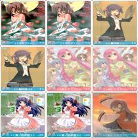 ハヤテのごとく ハヤテ カード まとめ キラ レア 美少女 ★カードリスト参照 ap758 サムネイル 2