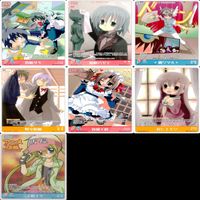 ハヤテのごとく ハヤテ カード まとめ キラ レア 美少女 ★カードリスト参照 ap758 サムネイル 8