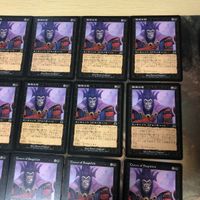 黒 型番統一 16枚 疑惑の冠 Crown of Suspicion MTG 旧枠 まとめ 日本語 英語版 JP EN ONS オンスロート サムネイル 3