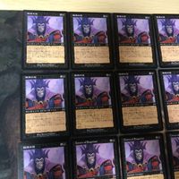 黒 型番統一 16枚 疑惑の冠 Crown of Suspicion MTG 旧枠 まとめ 日本語 英語版 JP EN ONS オンスロート サムネイル 2