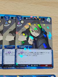 鷹の目 リザ・ホークアイ カード ビルディバイド R パラレル 鋼の錬金術師 守るべき人の為に サムネイル 3