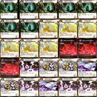 蟲神器 むしじんぎ カード SR R 以上 まとめ キラ レア スーパーレア bp607 サムネイル 4