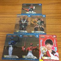 天装戦隊 ゴセイジャー カード まとめ アラタ 未剥がし 23 サムネイル 1