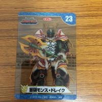 天装戦隊 ゴセイジャー カード まとめ アラタ 未剥がし 23 サムネイル 7