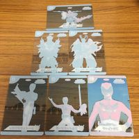 天装戦隊 ゴセイジャー カード まとめ アラタ 未剥がし 23 サムネイル 8