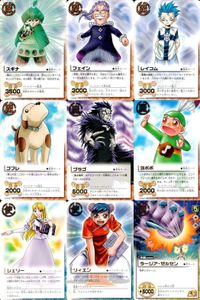 カード まとめ ガッシュベル 字レア レア スギナ フェイン レイコム ゴフレ ブラゴ ヨポポ シェリー リィエン ラージア・ゼルセン ガッシュ サムネイル 1