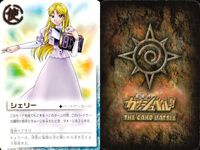 カード まとめ ガッシュベル 字レア レア スギナ フェイン レイコム ゴフレ ブラゴ ヨポポ シェリー リィエン ラージア・ゼルセン ガッシュ サムネイル 8