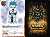 カード まとめ ガッシュベル 字レア レア スギナ フェイン レイコム ゴフレ ブラゴ ヨポポ シェリー リィエン ラージア・ゼルセン ガッシュ サムネイル 4