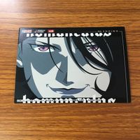 鋼の錬金術師 ハガレン カード トレカ カードダスマスターズ まとめ スカー 5 サムネイル 6
