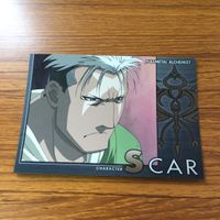 鋼の錬金術師 ハガレン カード トレカ カードダスマスターズ まとめ スカー 5 サムネイル 7