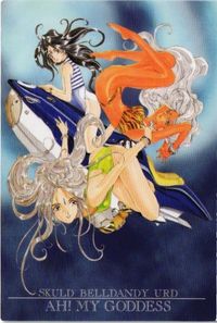 Ah My Goddess Card Perfect Collection Promo