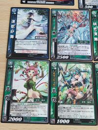 張女 UC 8-041 8-060[UC]：二宮の変 三国志大戦TCG 【周姫】/8-048/R/レア/呉/八弾/しゅうき 10-023[U]：諸葛果 【花鬘】/8-022/蜀/八弾/かまん 8-026 王桃 桃色演舞/10-039 サムネイル 3