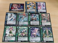 張女 UC 8-041 8-060[UC]：二宮の変 三国志大戦TCG 【周姫】/8-048/R/レア/呉/八弾/しゅうき 10-023[U]：諸葛果 【花鬘】/8-022/蜀/八弾/かまん 8-026 王桃 桃色演舞/10-039 サムネイル 1