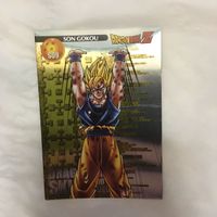 カード トレカ まとめ ドラゴンボール 孫 悟空 ギニュー 74 サムネイル 3