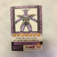 カード トレカ まとめ ドラゴンボール 孫 悟空 ギニュー 74 サムネイル 6