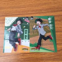 カード トレカ まとめ 僕のヒーローアカデミア ヒロアカ 緑谷 出久 19 サムネイル 1