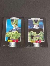 465 ドラゴンボールカード 927.人類の運命さえ、セルにはゲームの駒にすぎない。セル P.P カード スーパーパワーシステム PART-21 ドラゴンボール カードダス サムネイル 1
