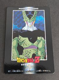 465 ドラゴンボールカード 927.人類の運命さえ、セルにはゲームの駒にすぎない。セル P.P カード スーパーパワーシステム PART-21 ドラゴンボール カードダス サムネイル 2