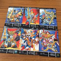 SD ガンダム カード まとめ 19 サムネイル 1