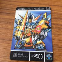 SD ガンダム カード まとめ 19 サムネイル 2