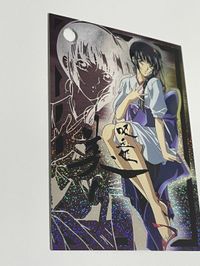 激レア 吸血姫 美夕 ヴァンパイア ミユ 闇カード ※穴有 垣野内成美 コレクション カード トレカ トレーディングカード ハイブリッドカードコレクション サムネイル 2