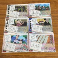 カード トレカ まとめ 忍たま乱太郎 山田 伝蔵 斎藤 タカ丸 斜堂 影磨 60 サムネイル 2