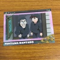 カード トレカ まとめ 忍たま乱太郎 山田 伝蔵 斎藤 タカ丸 斜堂 影磨 60 サムネイル 7