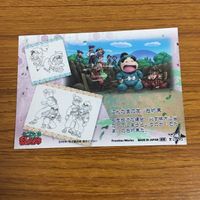 カード トレカ まとめ 忍たま乱太郎 山田 伝蔵 斎藤 タカ丸 斜堂 影磨 60 サムネイル 8