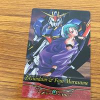 ガンダム ウエハース カード まとめ 17 サムネイル 3