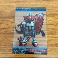 ガンダム ウエハース カード まとめ 17 サムネイル 5