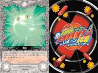 家庭教師ヒットマン REBORN! リボーン CCG カード まとめ リボーン 六道骸 レオン フウ太 モレッティ 犬山大五郎 エンツィオ サムネイル 3