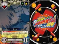 家庭教師ヒットマン REBORN! リボーン CCG カード まとめ リボーン 六道骸 レオン フウ太 モレッティ 犬山大五郎 エンツィオ サムネイル 6
