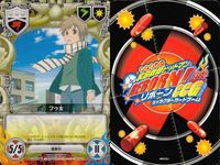 家庭教師ヒットマン REBORN! リボーン CCG カード まとめ リボーン 六道骸 レオン フウ太 モレッティ 犬山大五郎 エンツィオ サムネイル 7