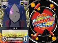 家庭教師ヒットマン REBORN! リボーン CCG カード まとめ リボーン 六道骸 レオン フウ太 モレッティ 犬山大五郎 エンツィオ サムネイル 4