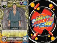 家庭教師ヒットマン REBORN! リボーン CCG カード まとめ リボーン 六道骸 レオン フウ太 モレッティ 犬山大五郎 エンツィオ サムネイル 9
